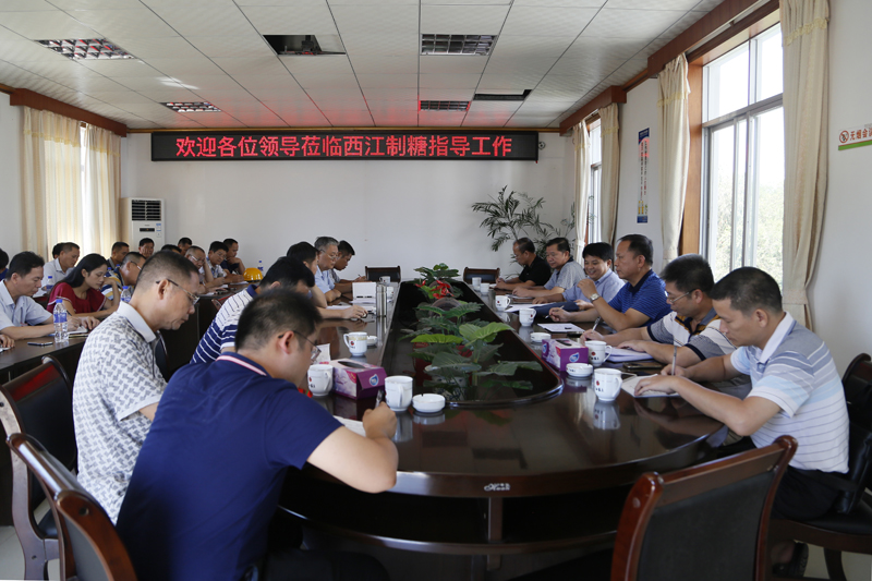 尊龙凯时人生就是搏 -官网首页