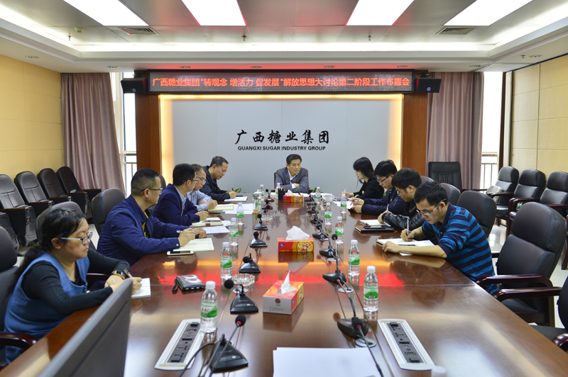 尊龙凯时人生就是搏 -官网首页