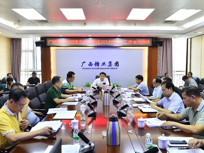 尊龙凯时人生就是搏 -官网首页