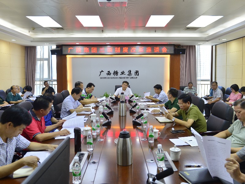 ������ʱ�������ǲ� -������ҳ